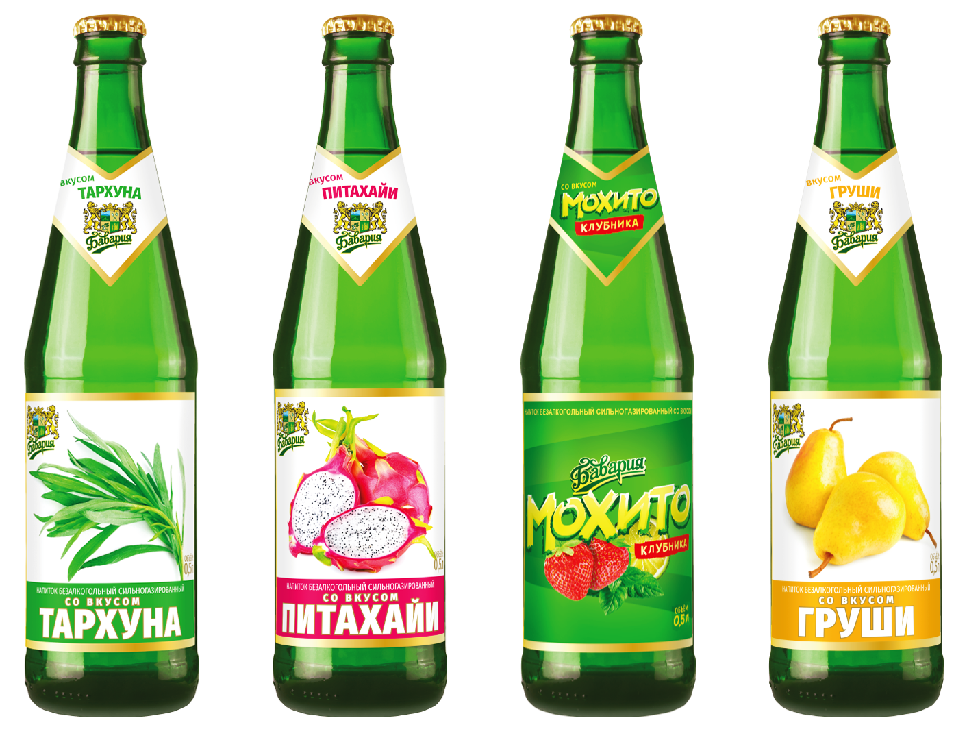 Сладкие газированные напитки